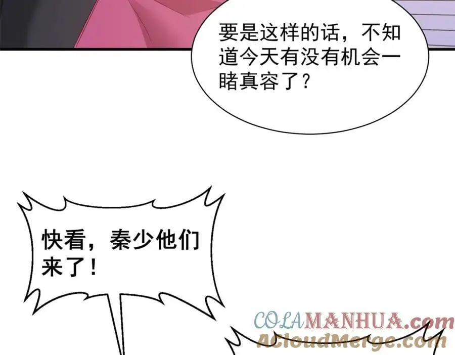 627 争取拿个第二名42
