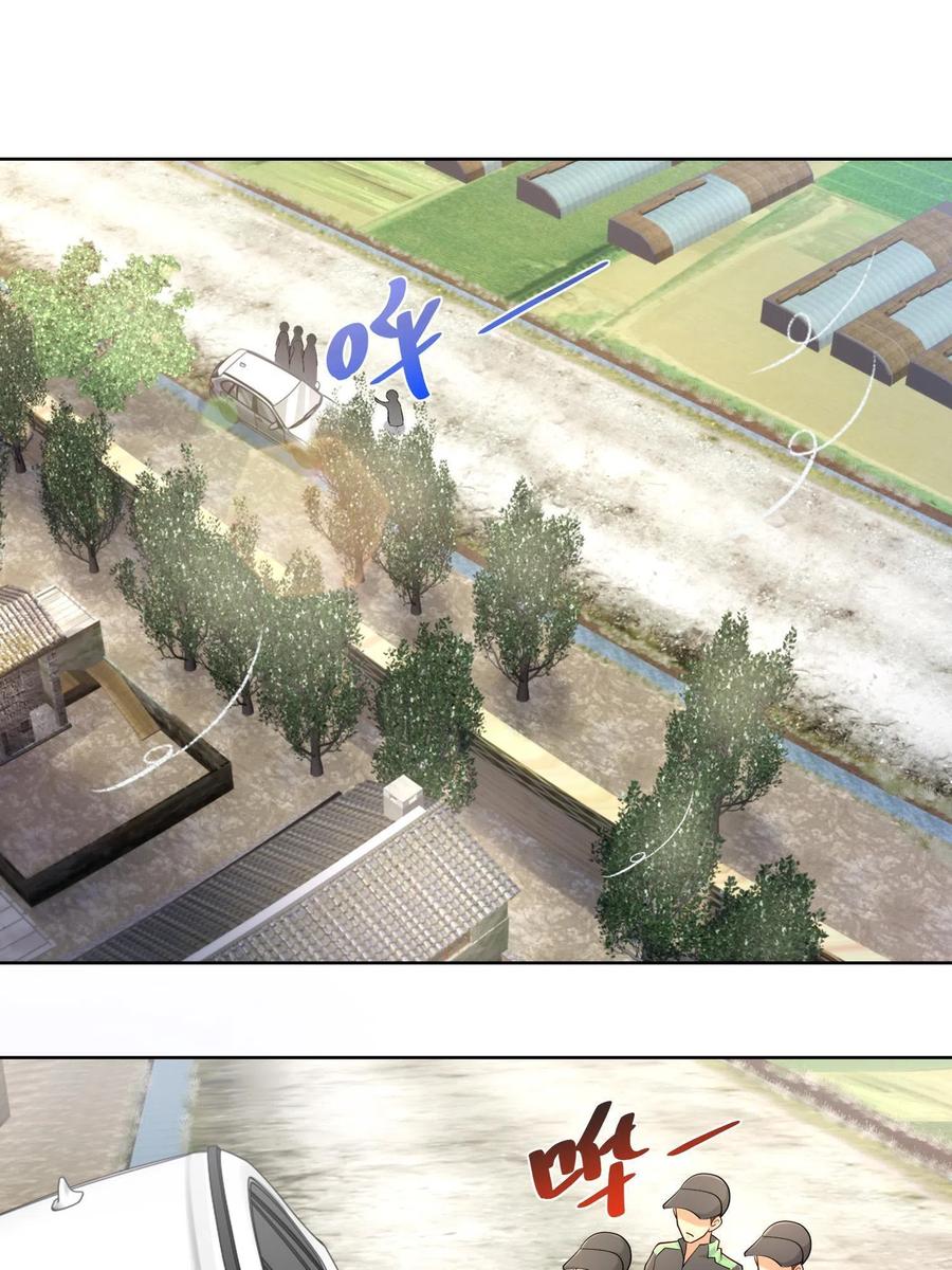 074 富人思维14