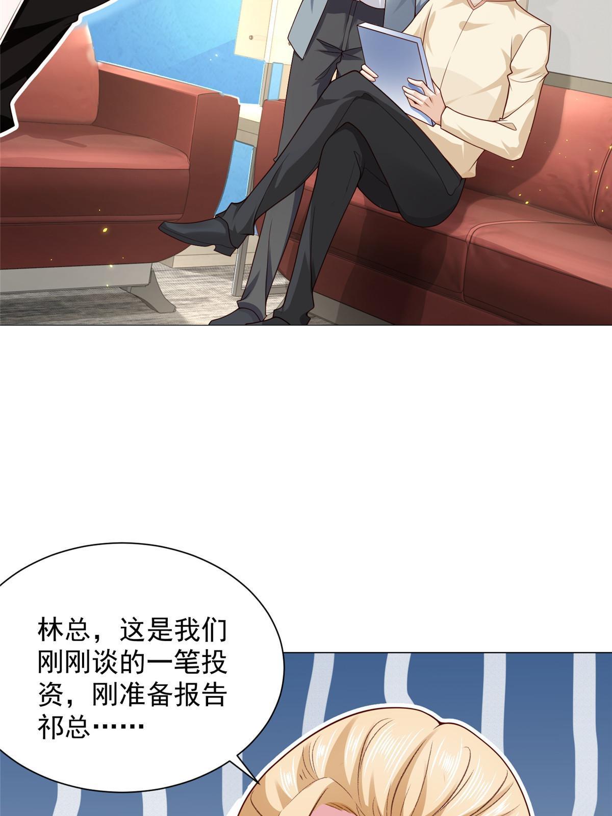 245 师从何处59