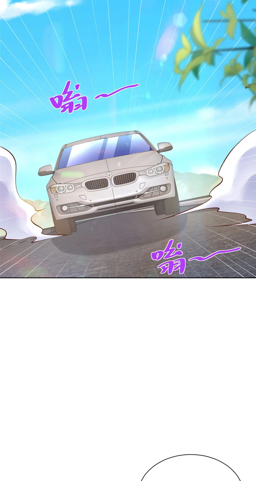 612 采访风云16