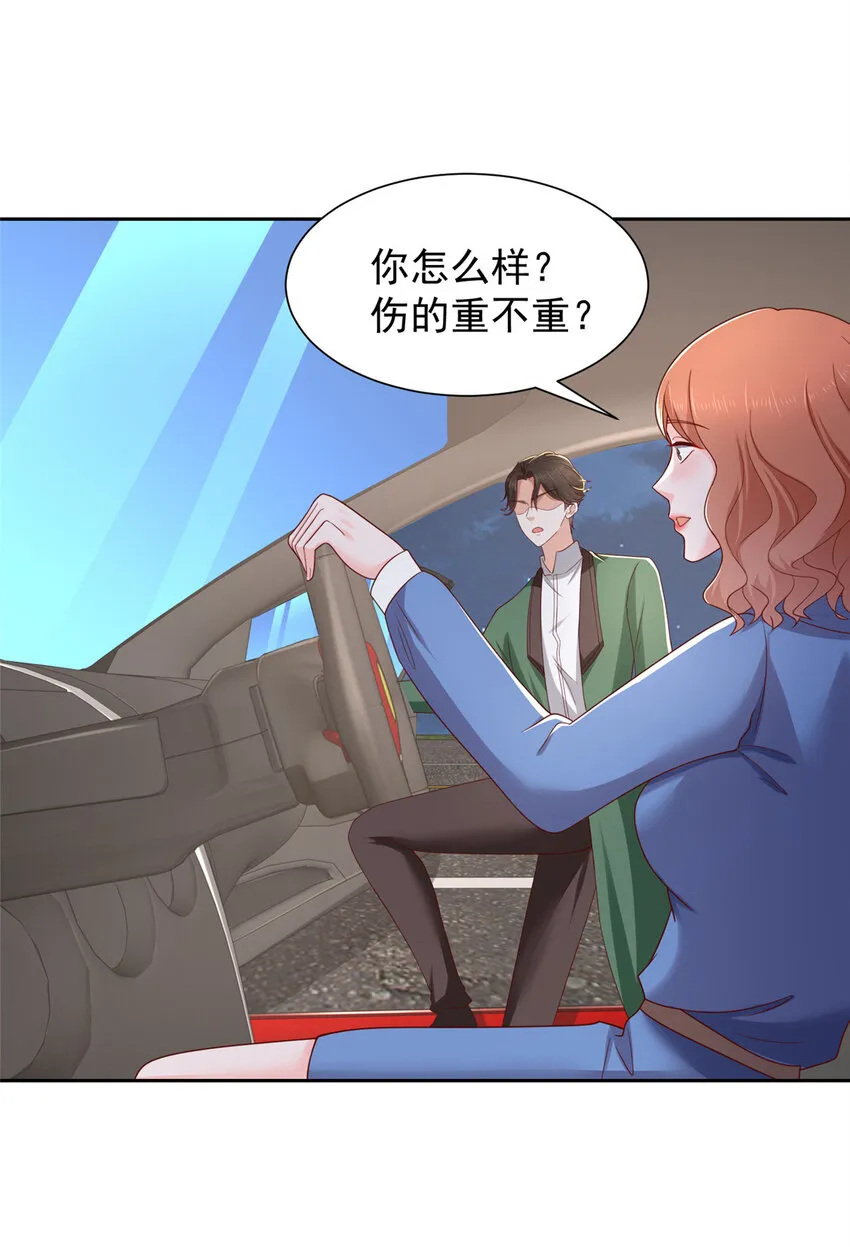 493 情况不对26