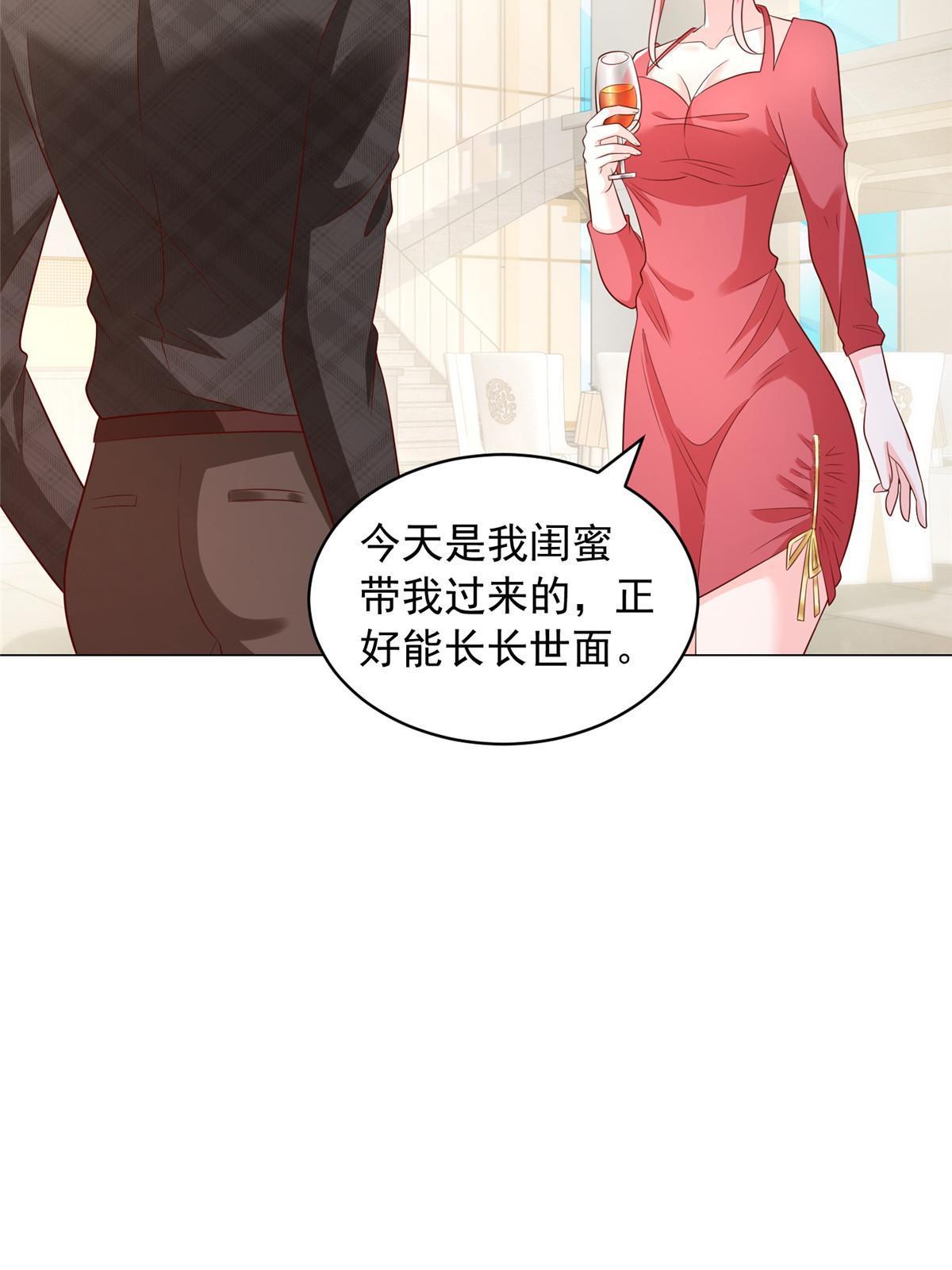 313 看着你们这样的就烦32