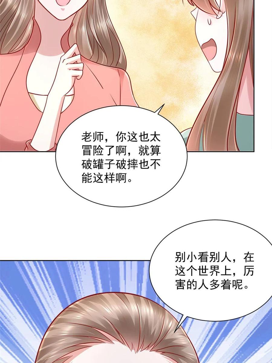 092 艺术之路留下阴影5