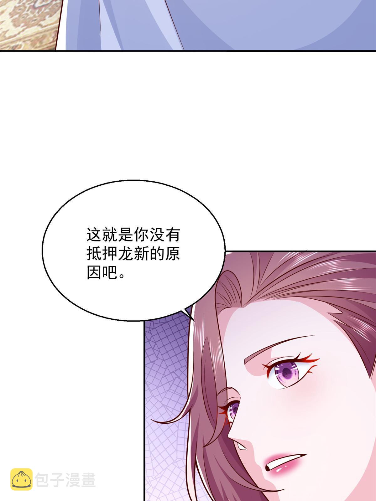 204 喜欢你主动的样子29