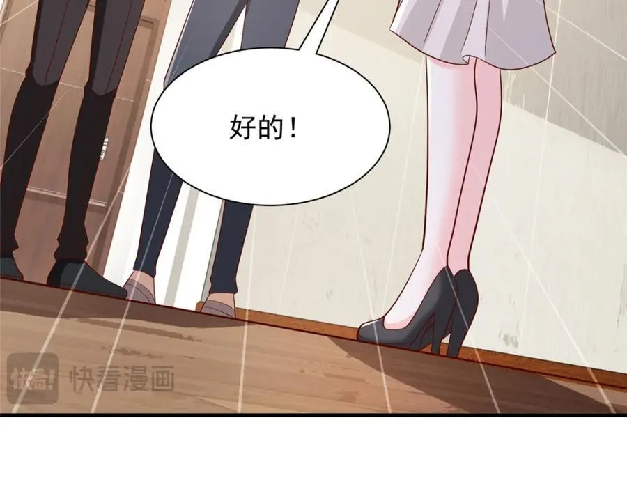 590 产业园的雏形70