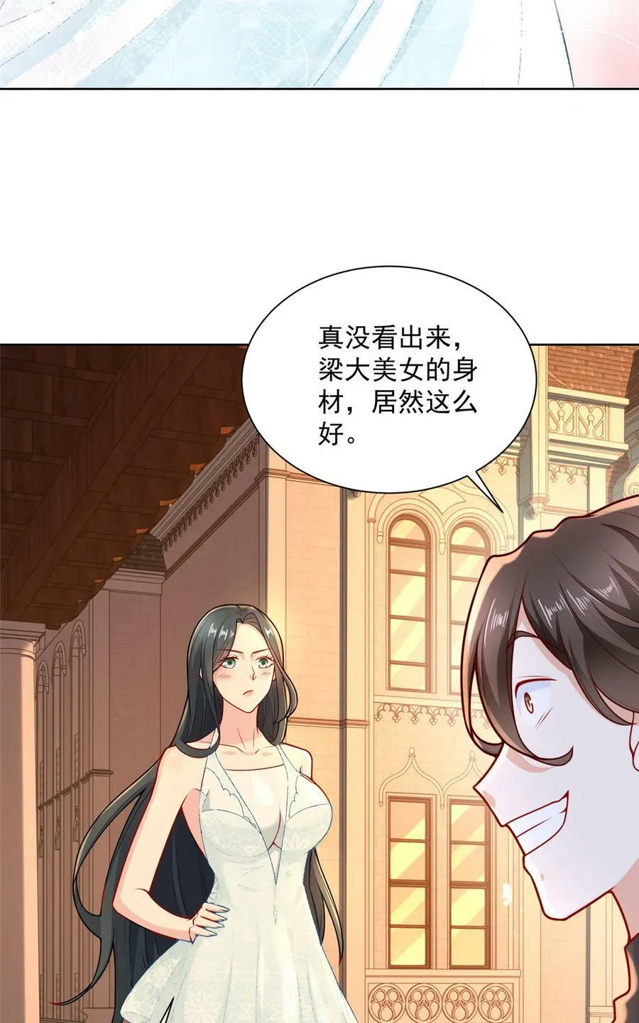 171 医院风云29