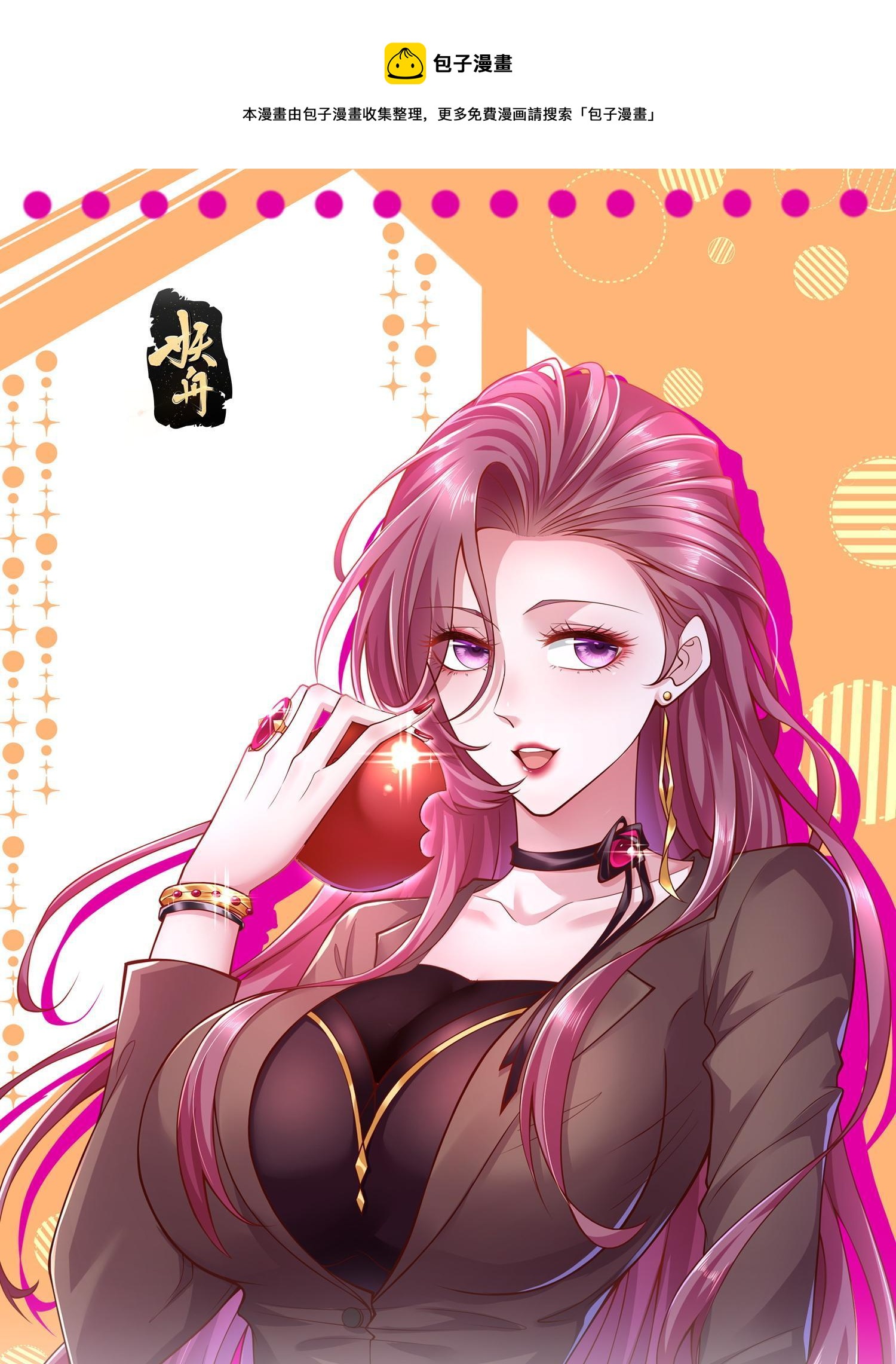 293 入室行窃0