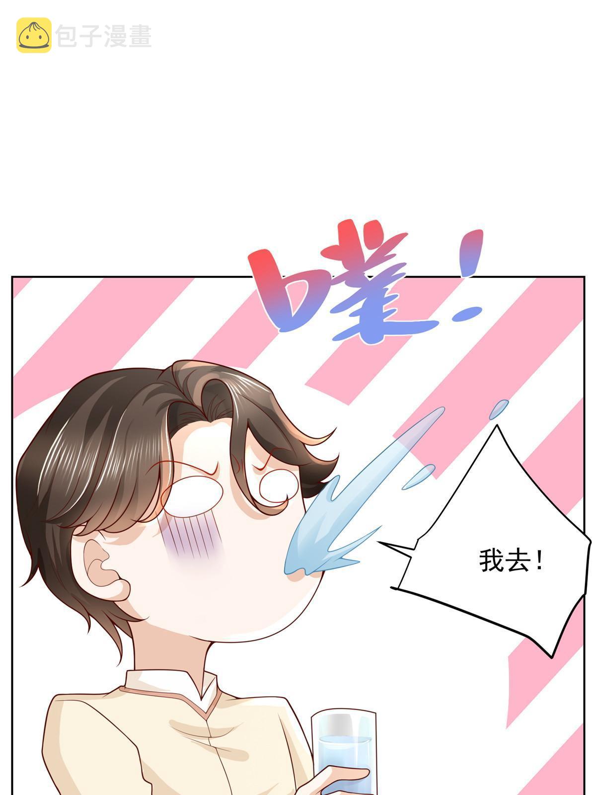 245 师从何处52