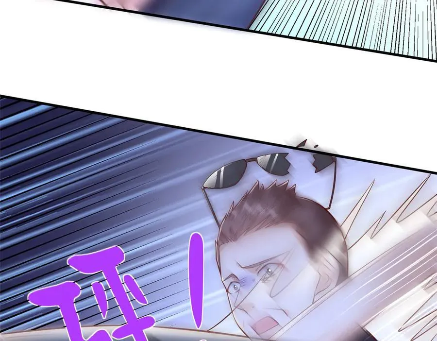 690 查到黑衣人下落61