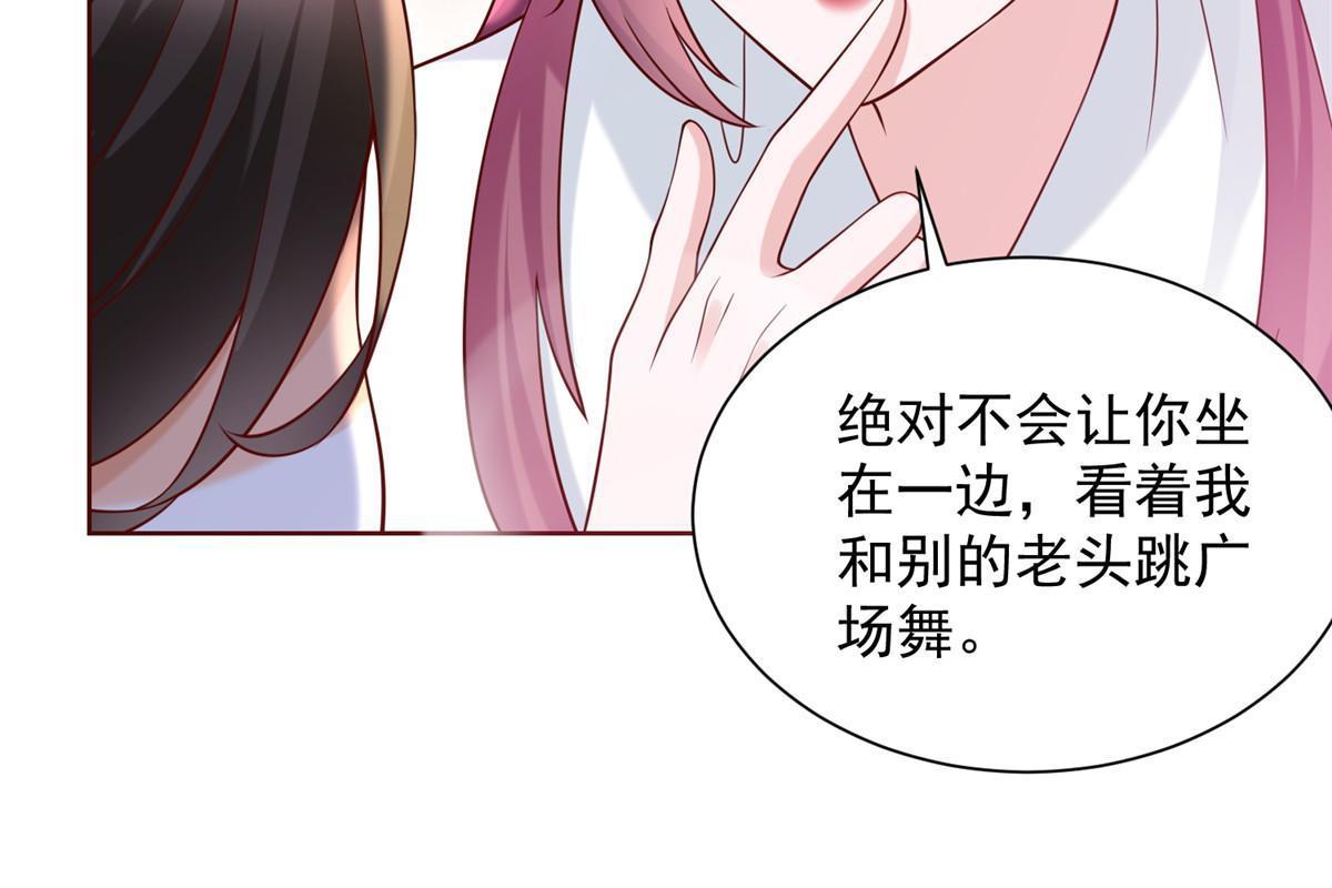 227 专治各种不服16