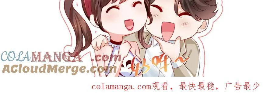 654 最后的欢乐时光104