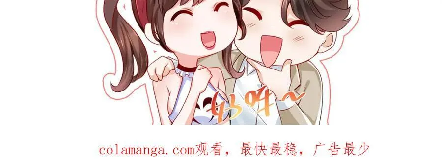 644 是谁活腻了98