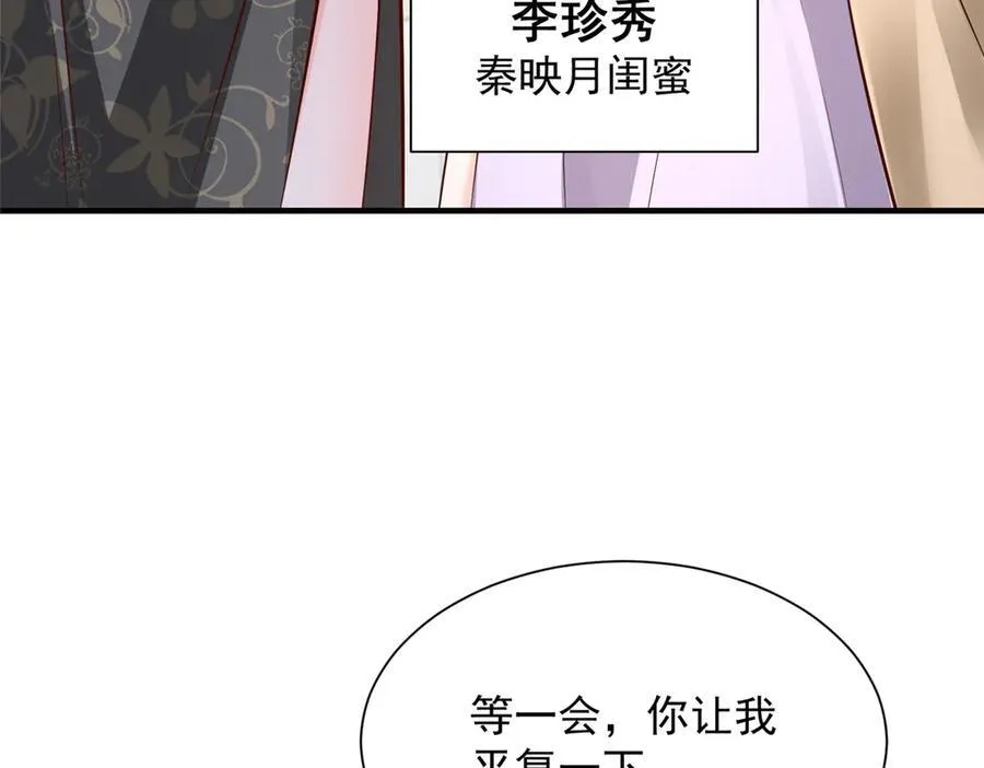 688 应该是他70