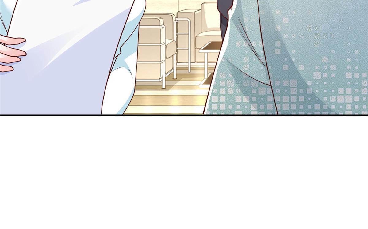 299 狂野节目59