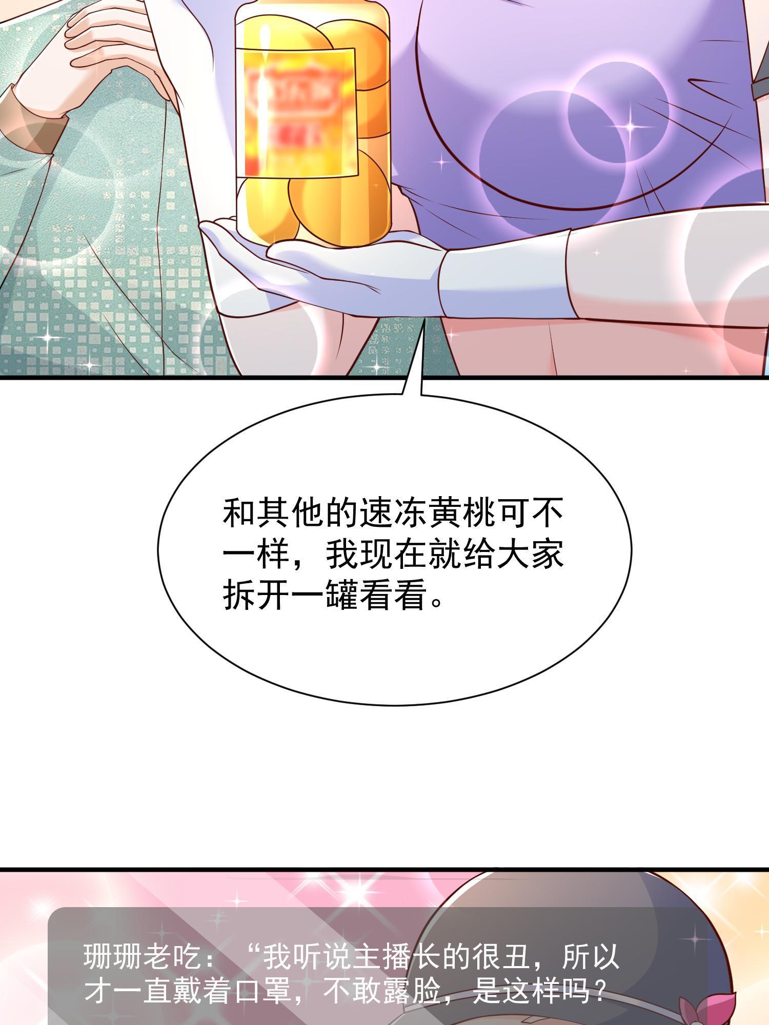 290 落入下风4