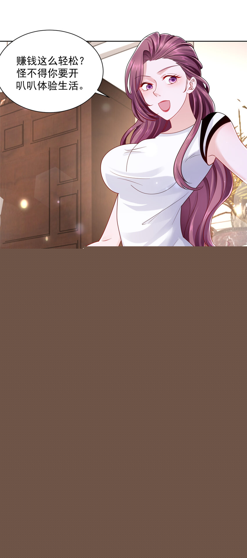 018 适合你的1