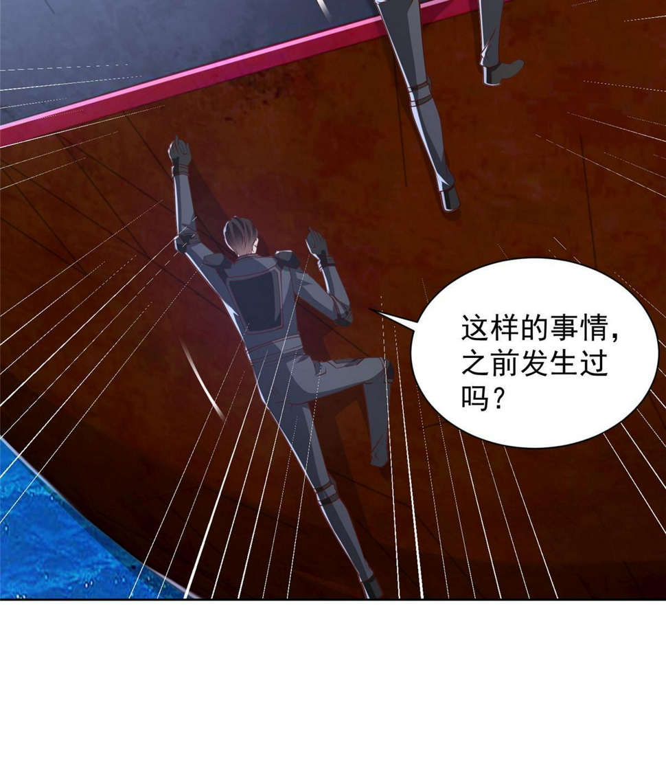 444 任务失败5
