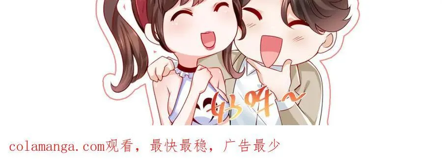 660 谁能活着走出这里89