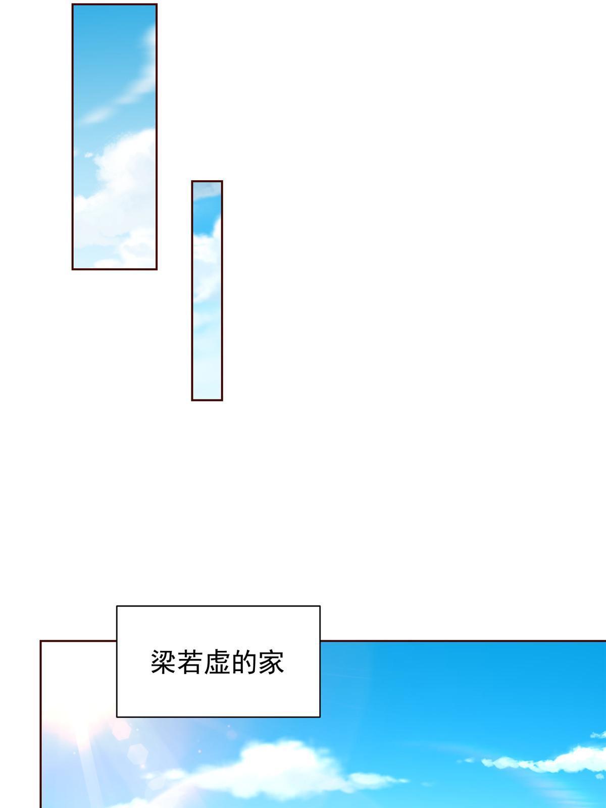 227 专治各种不服26