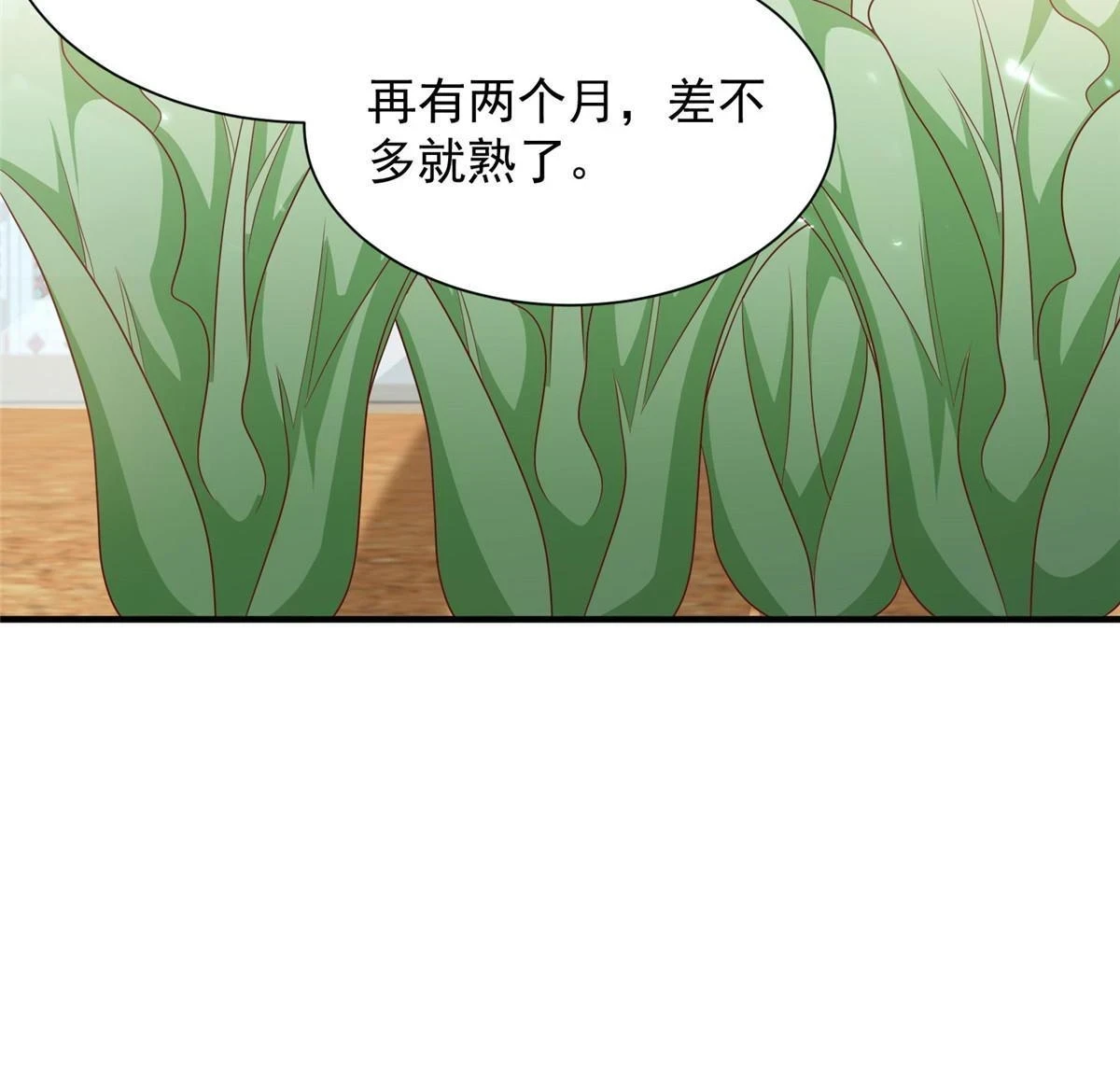 395 随便种种就长这么大5