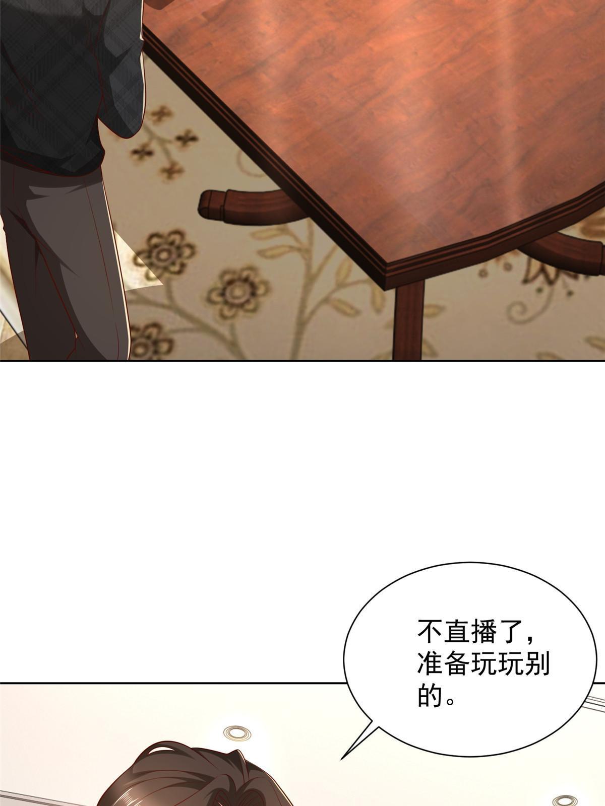 329 开启新职业做个农民46
