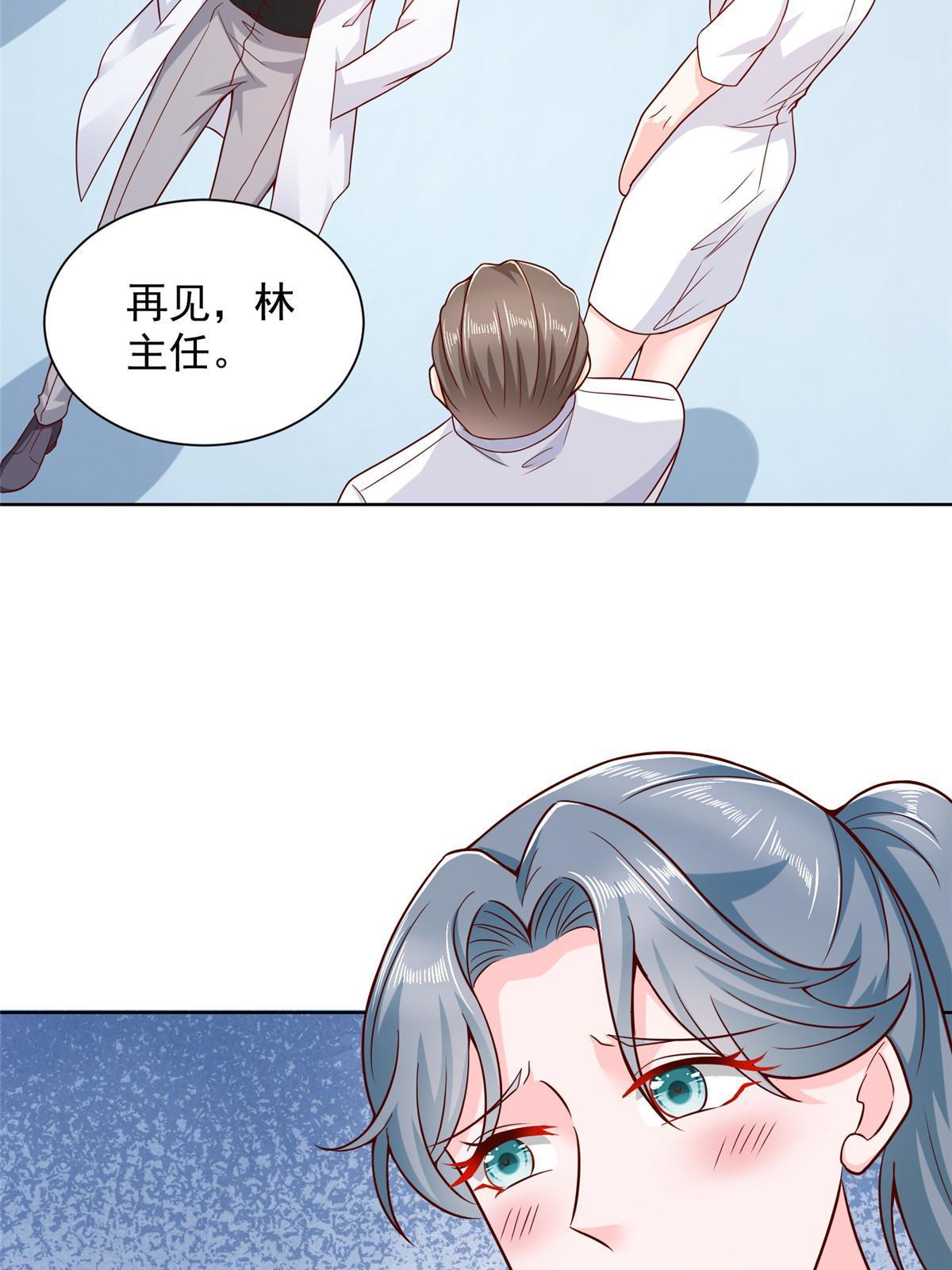 216 离职32