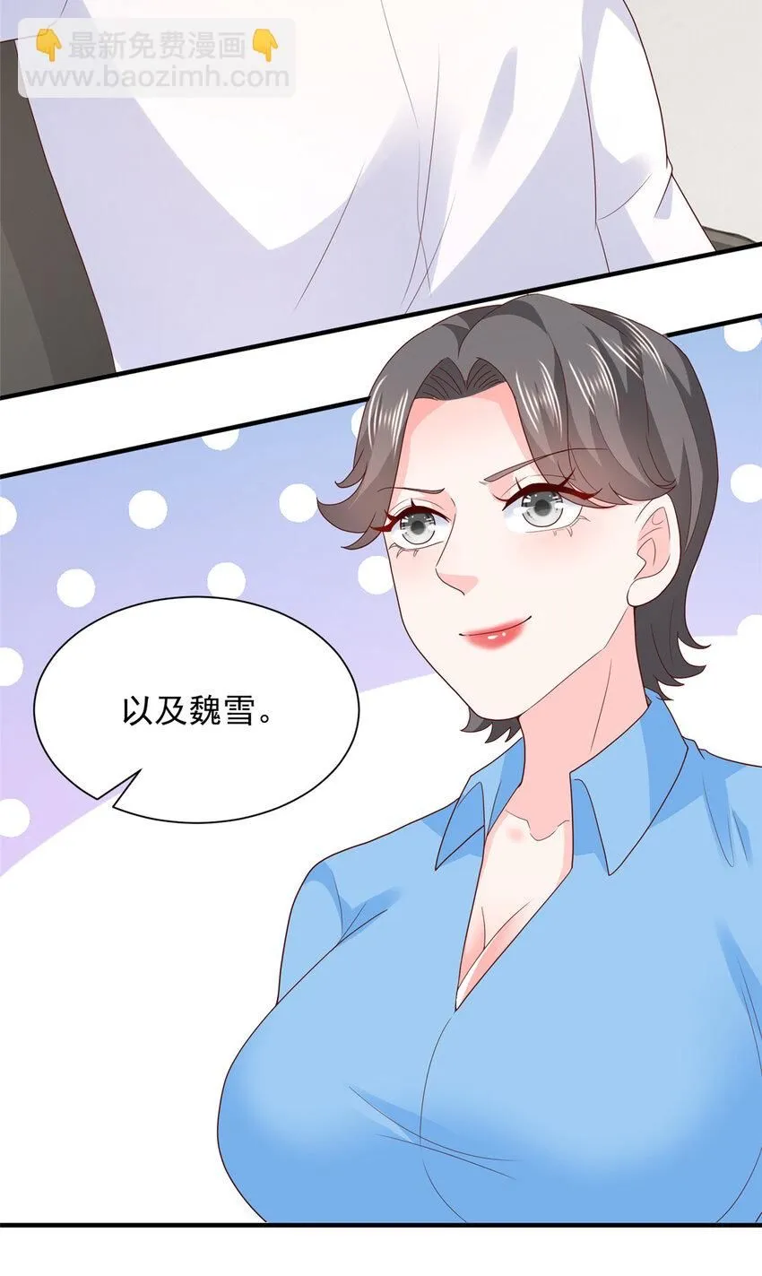564 大家一起上4
