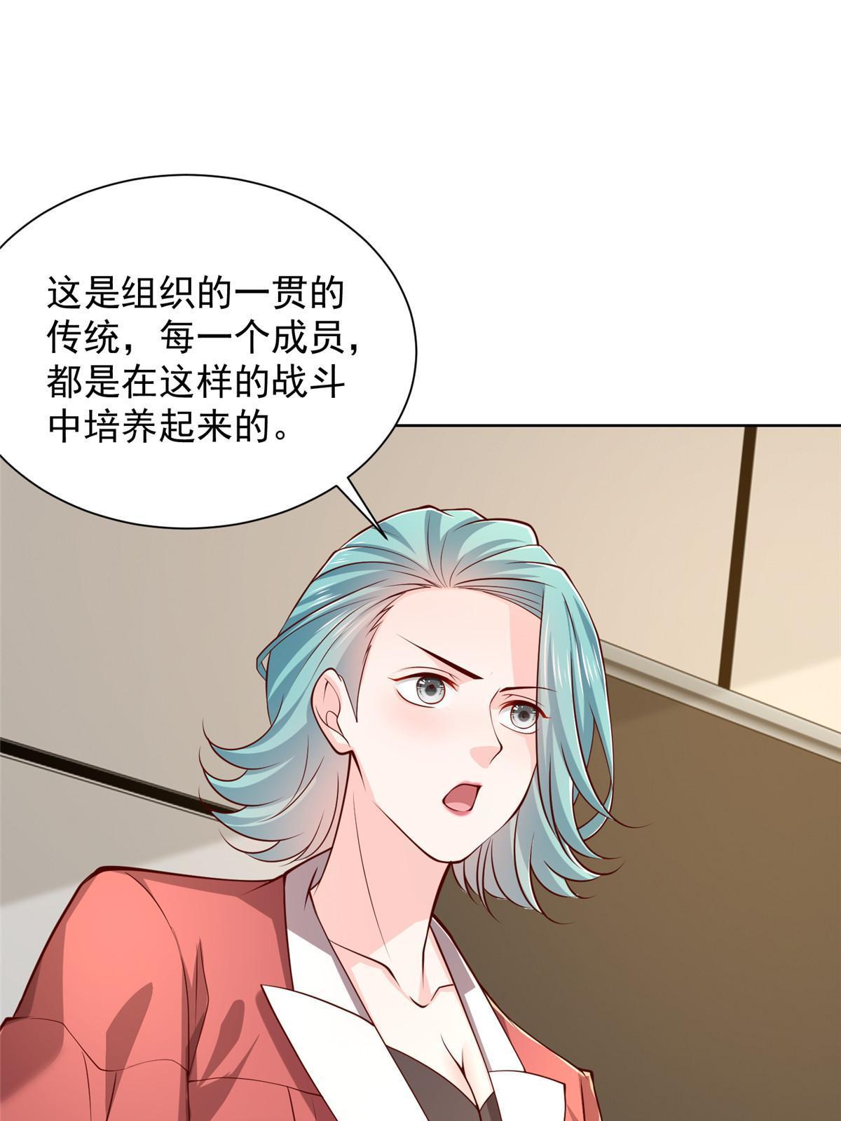 401 可以写遗书了20