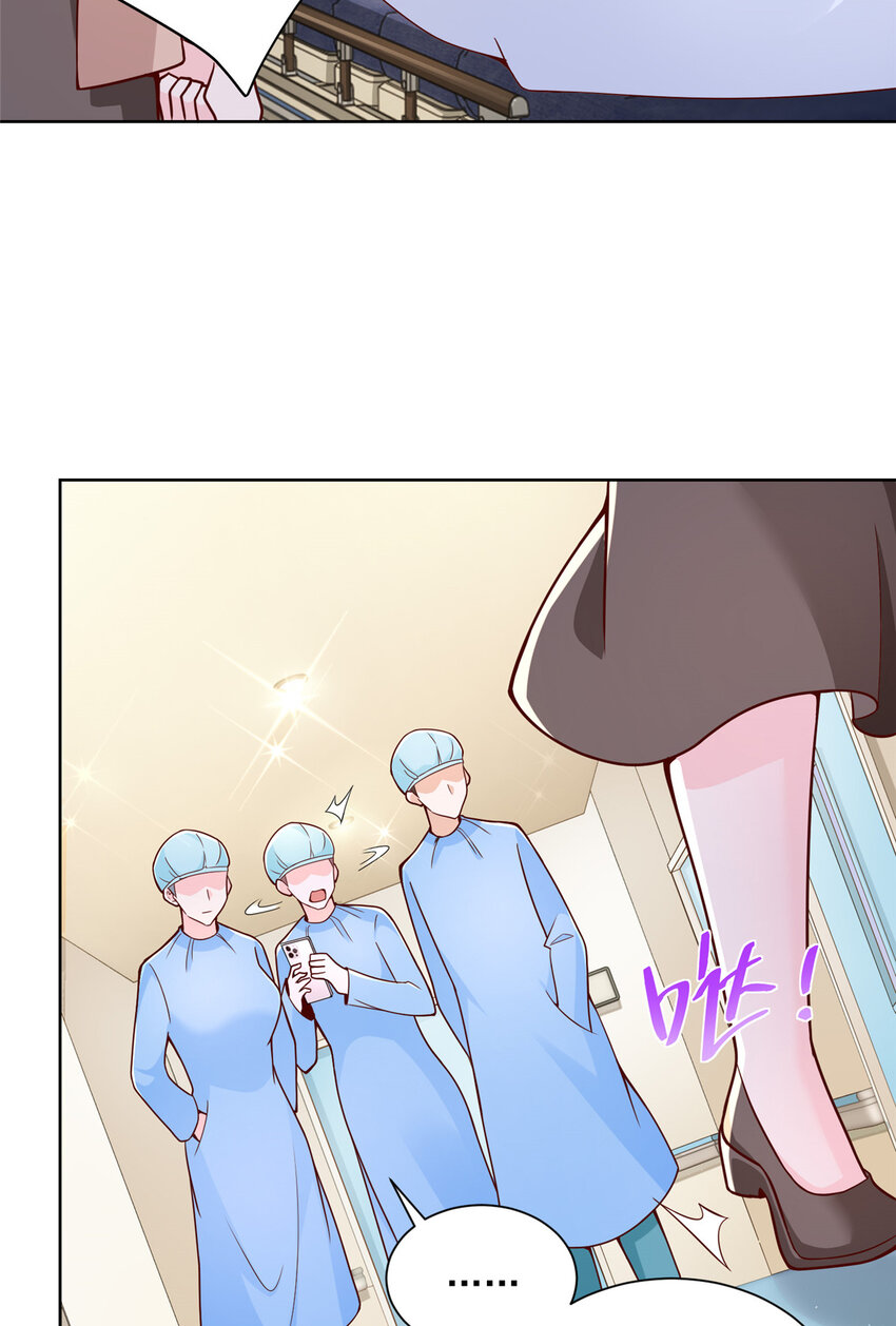 146 大师缝合术12