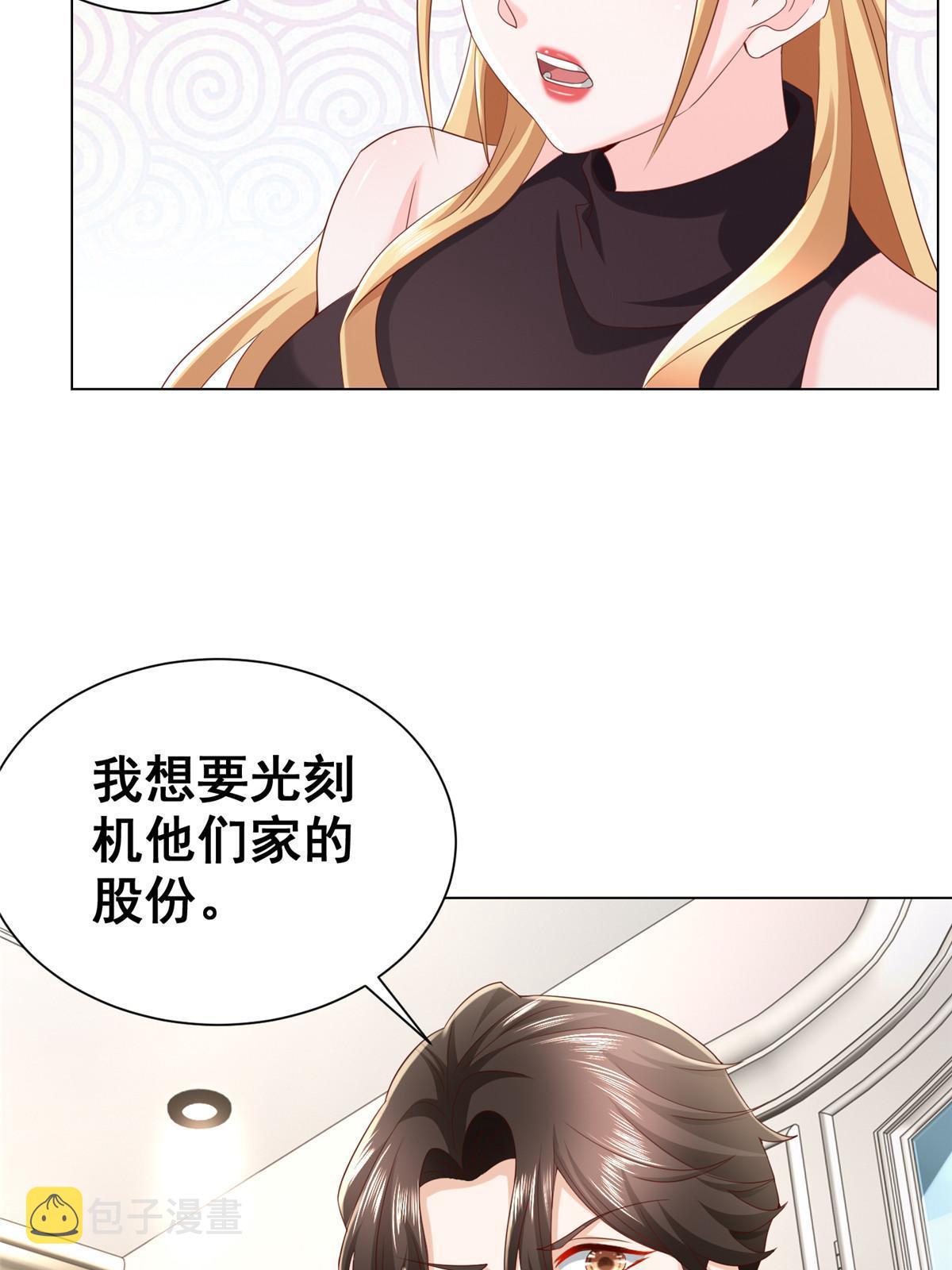 303 有人替你负重前行24