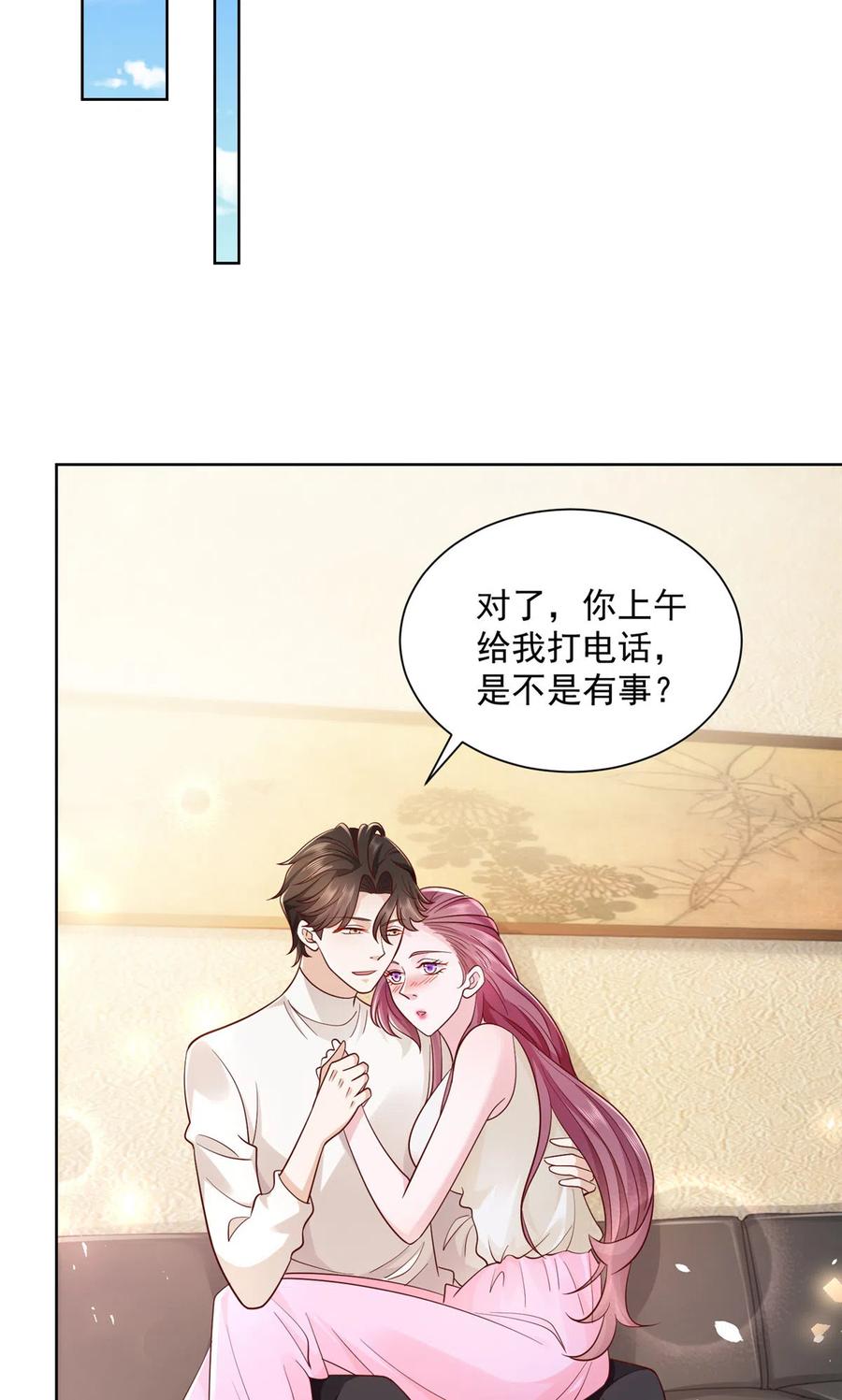 065 这可是新世界13