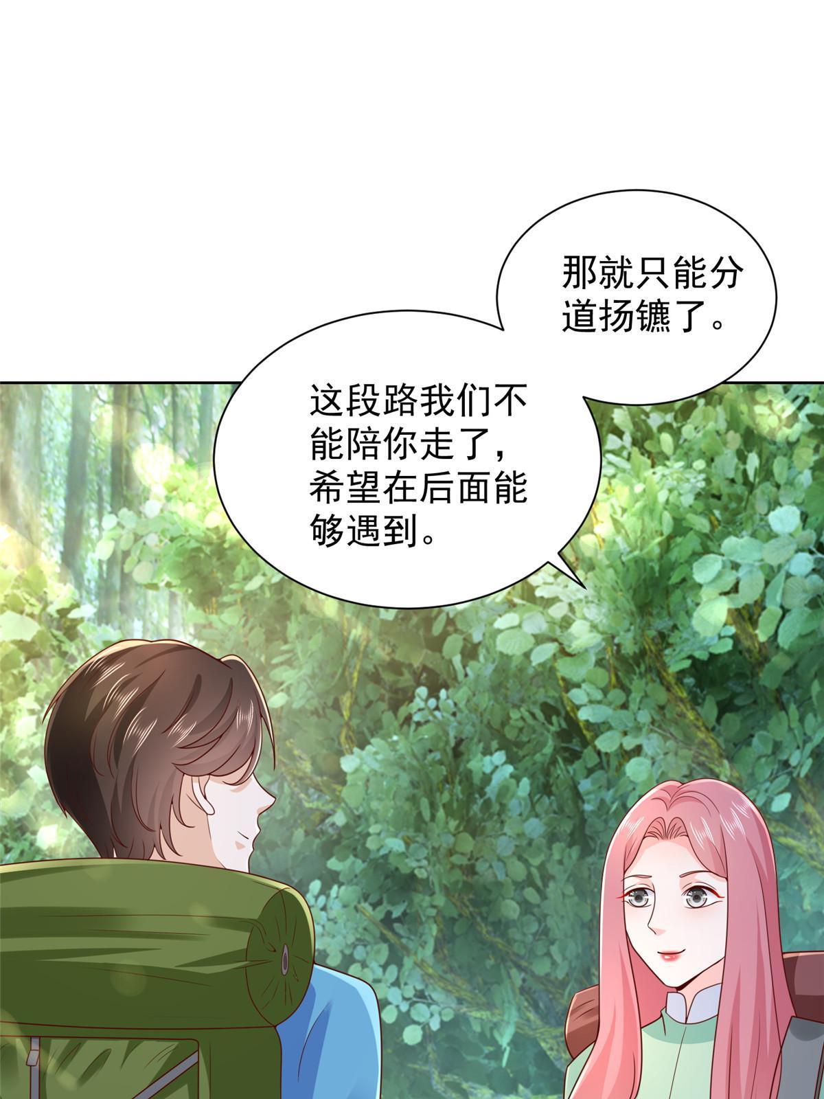 324 徒手撕鳄鱼20