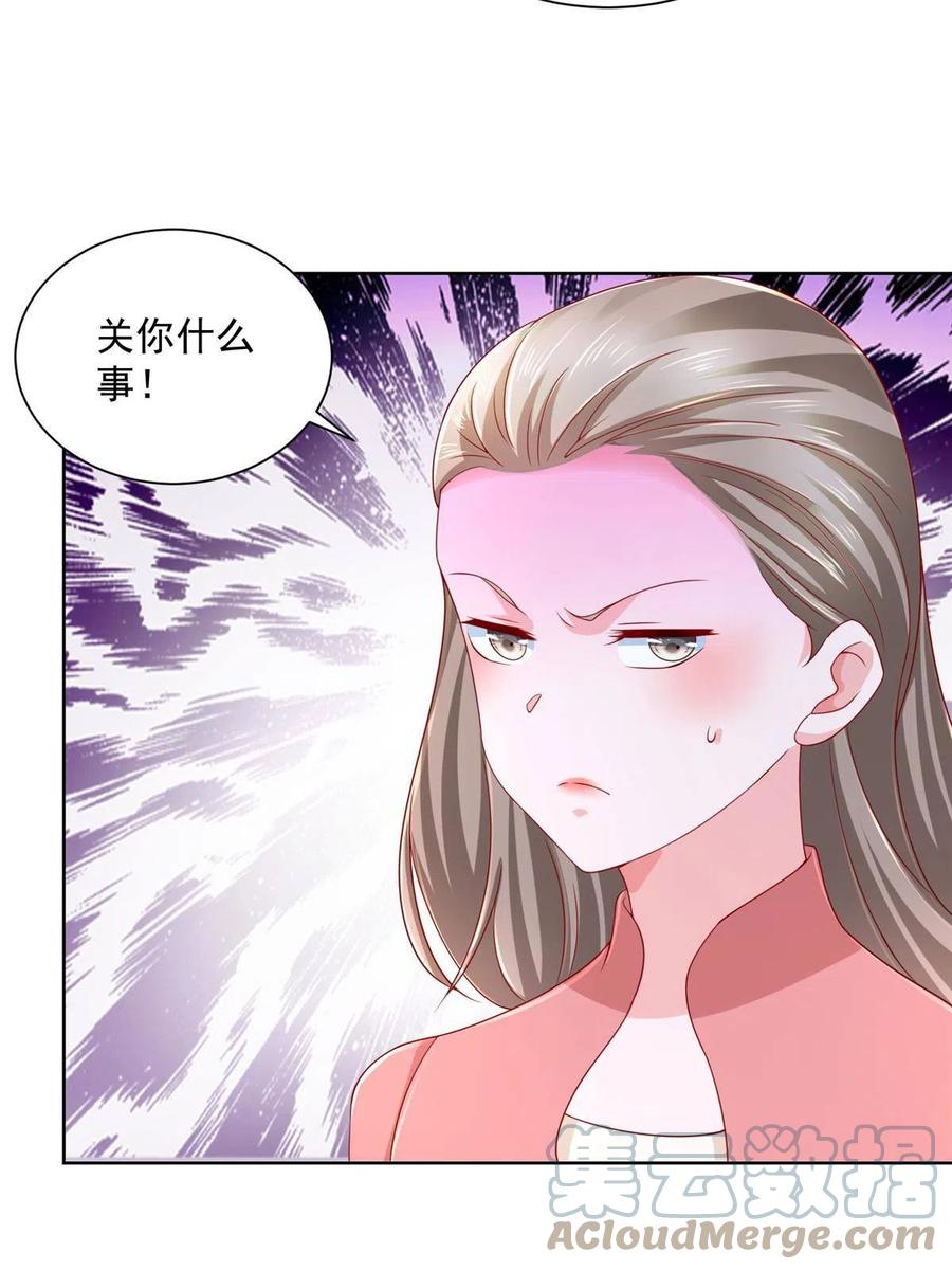 092 艺术之路留下阴影9