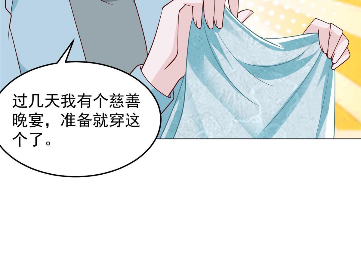 282 咱们也有这么一天39