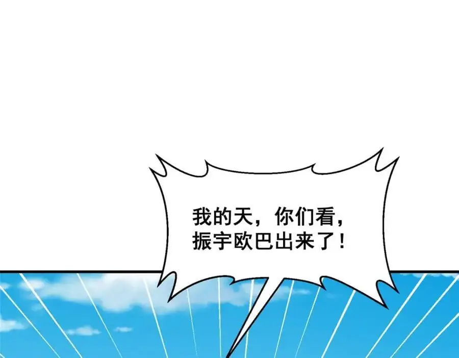 631 咱们的确不合适91