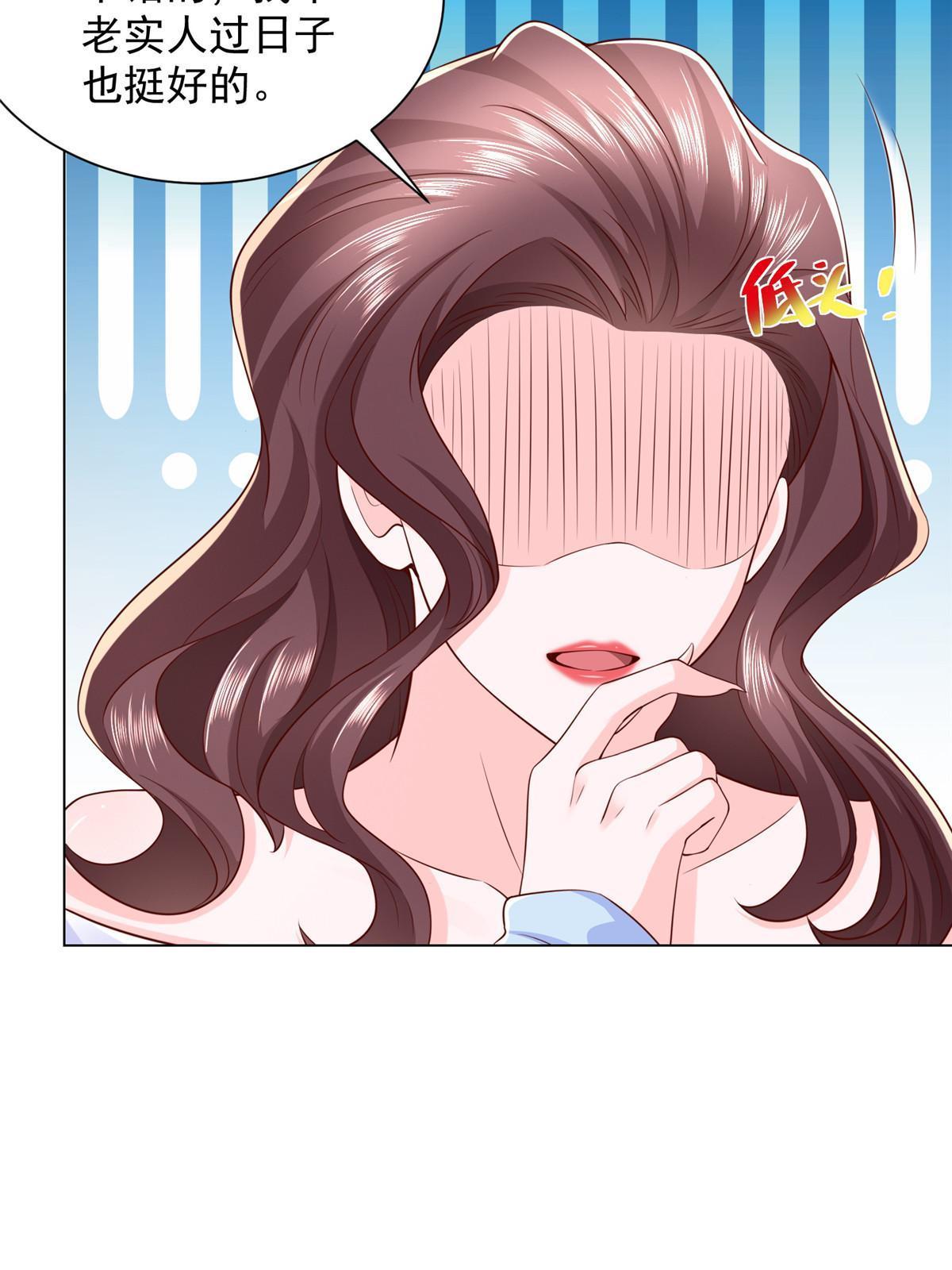 352 孤儿院要动迁33