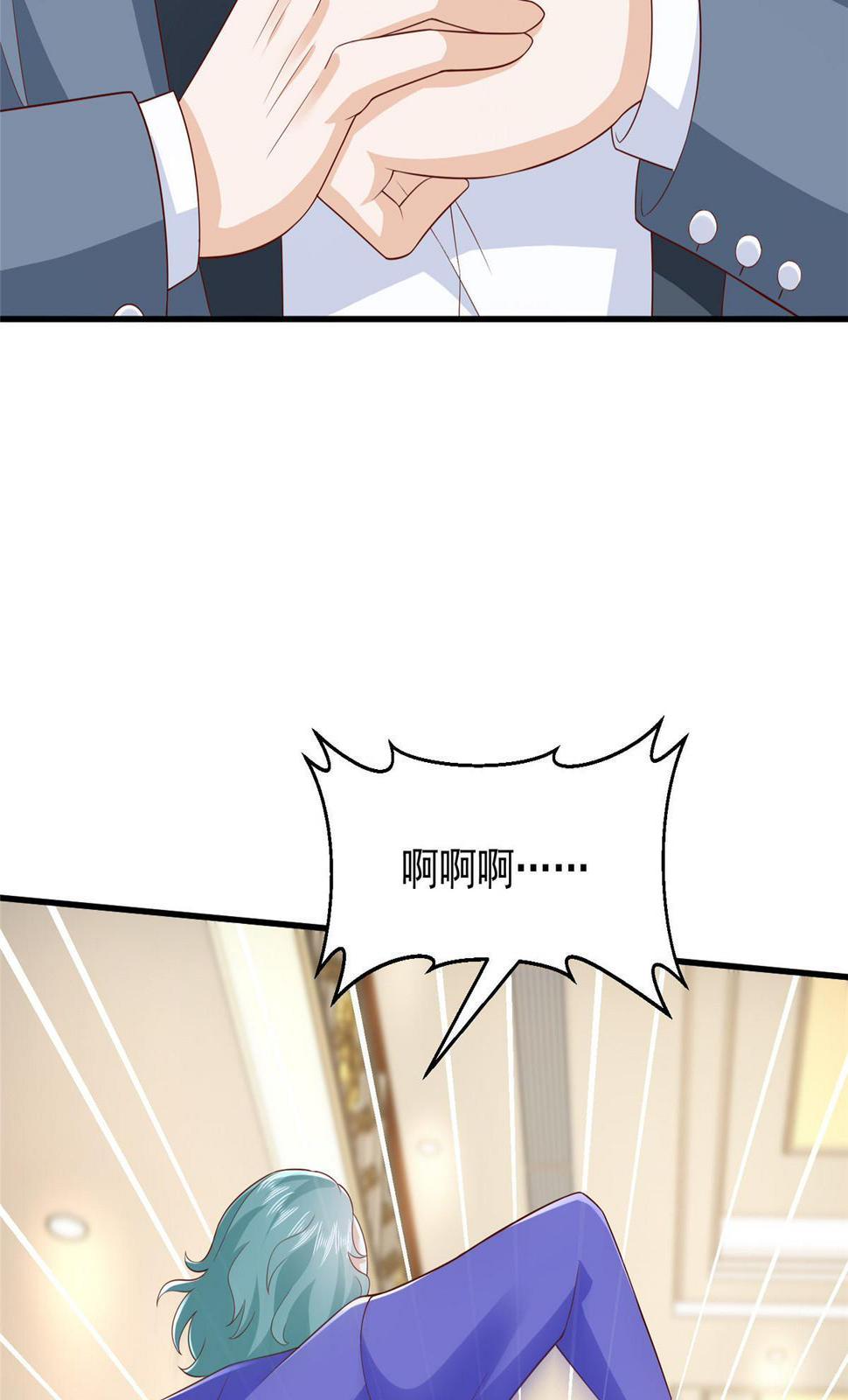 411 再见黑衣人22