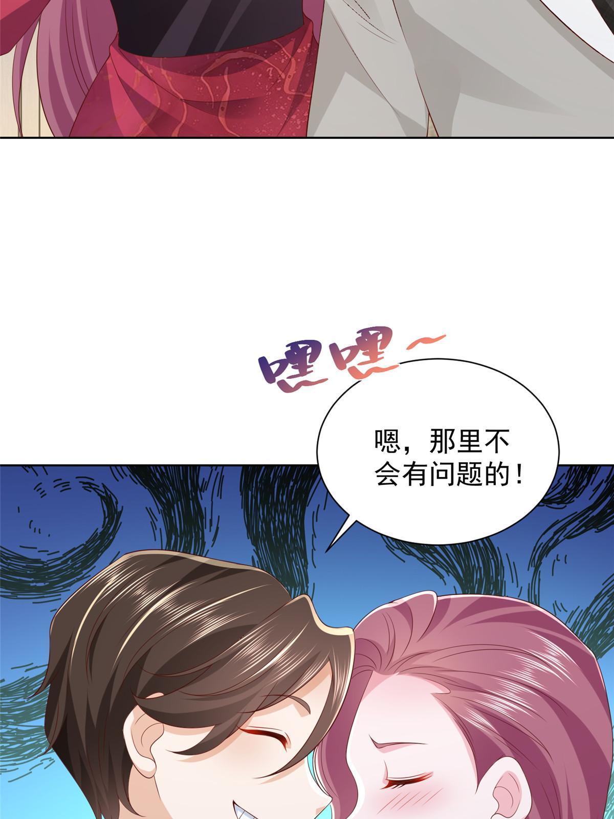 327 暗杀38