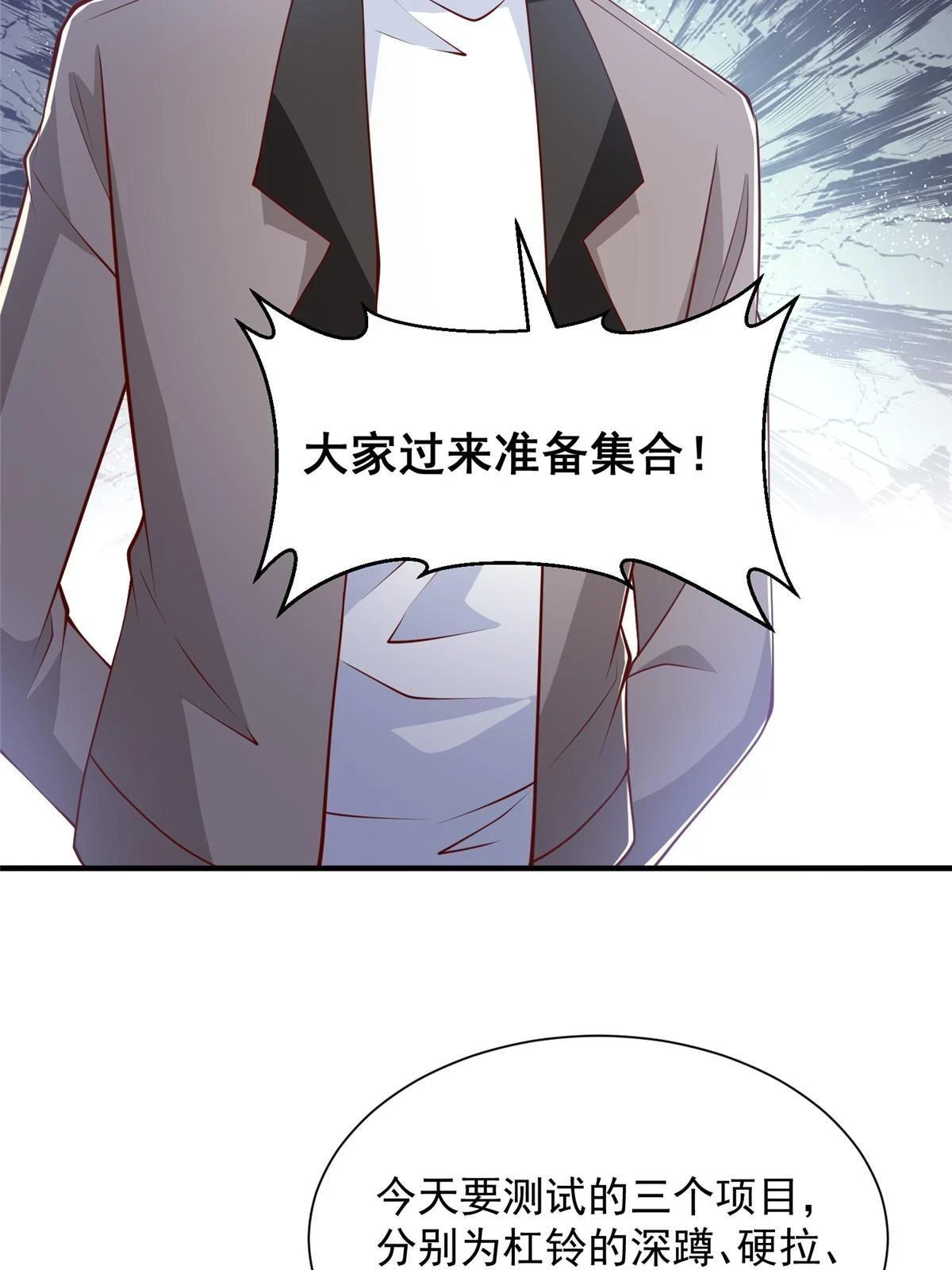 385 释怀身世61