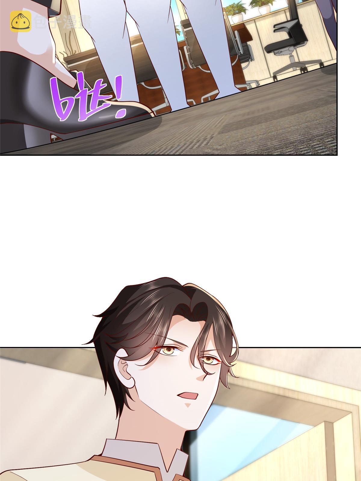 230 抢了谁的生意5