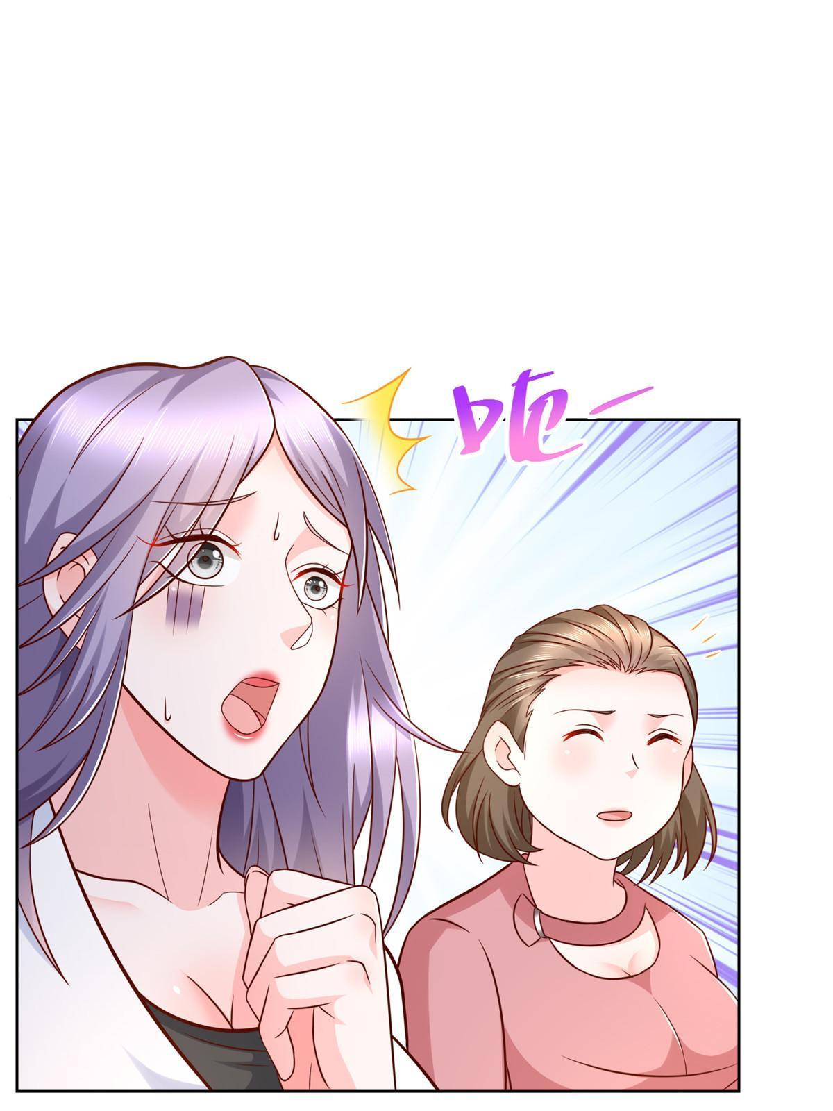 255 大型科普节目6