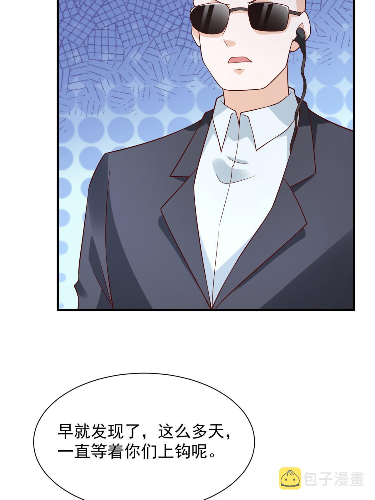 296 特立独行的逼供技巧75