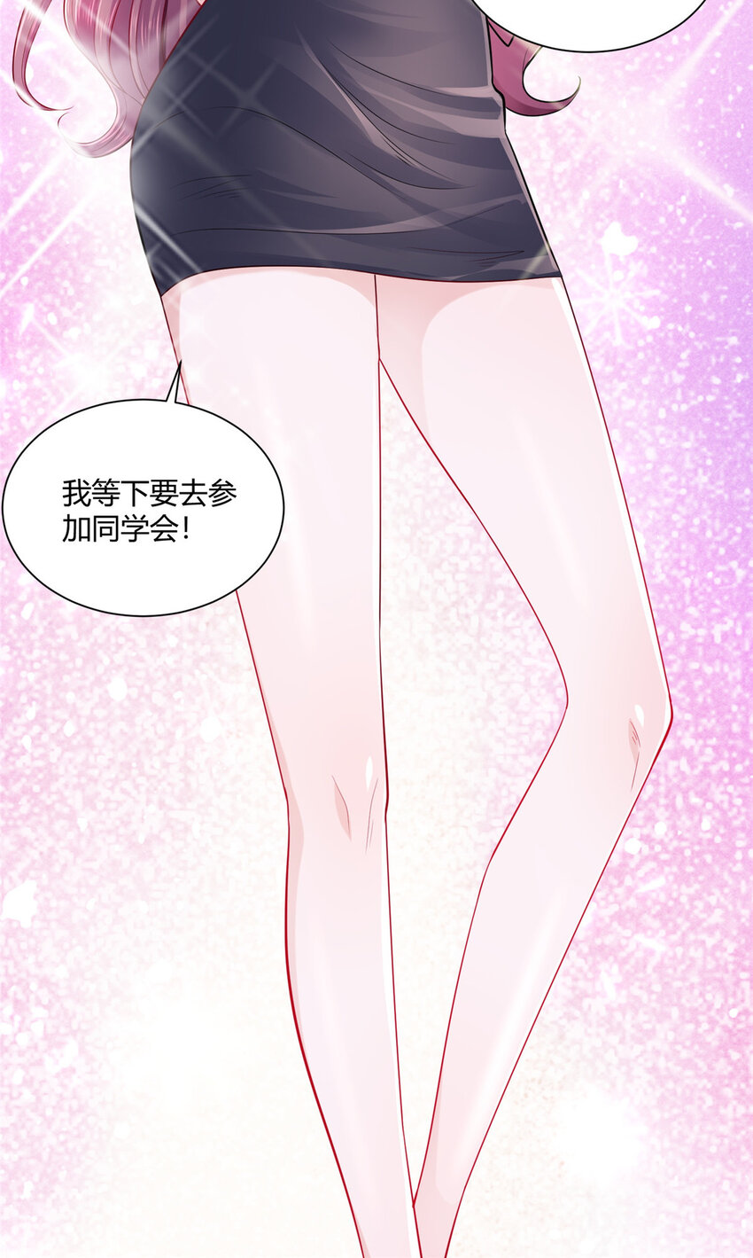 012 你的发货记录29