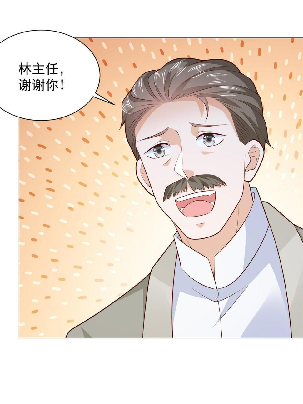 428 一场意外的外科手术57