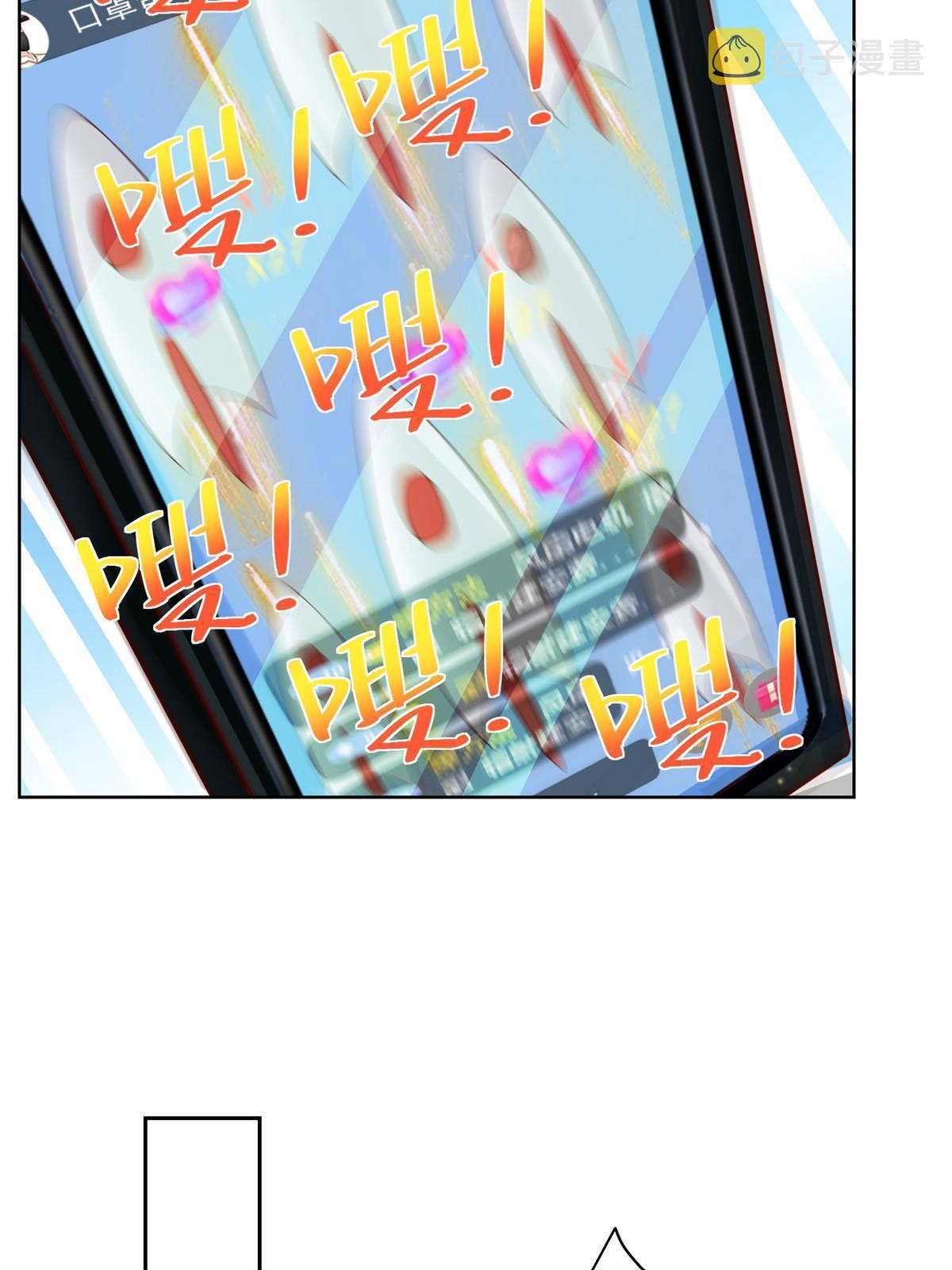 239 是谁在搞鬼？51