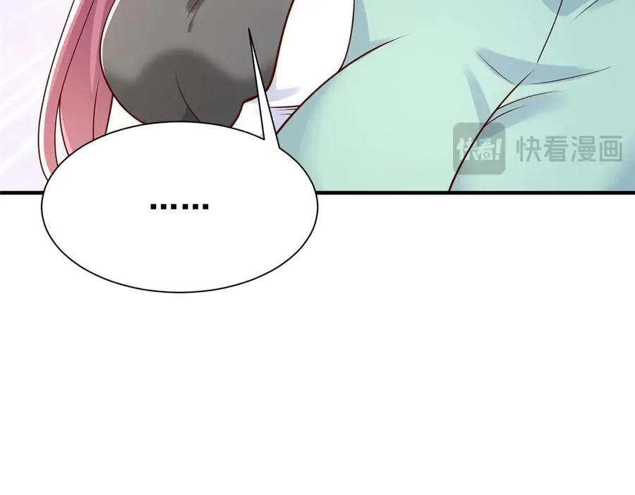 674 被发现了99