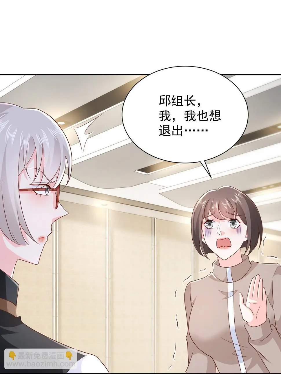 401 可以写遗书了33