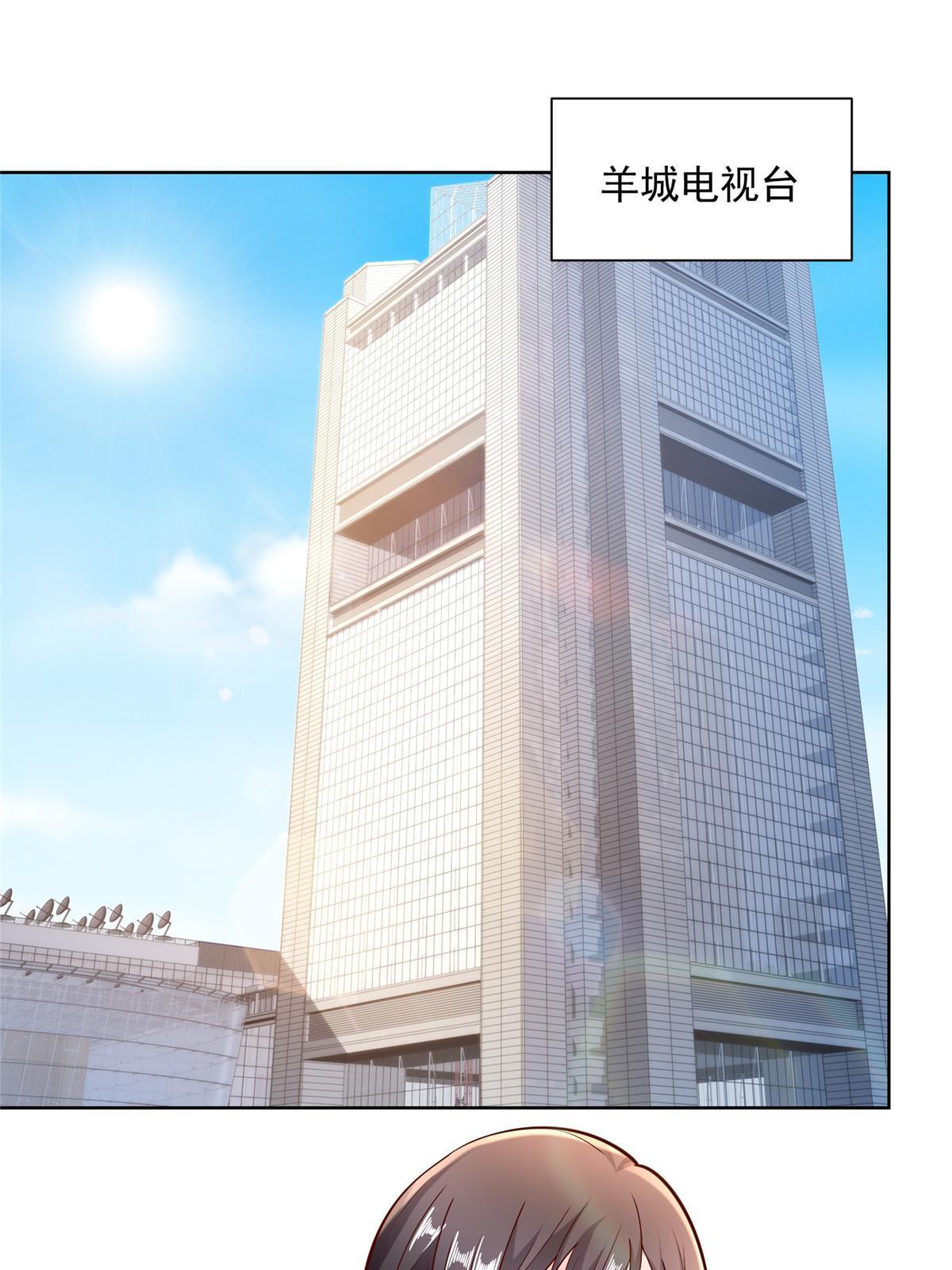 206 怎么可能斗不过13