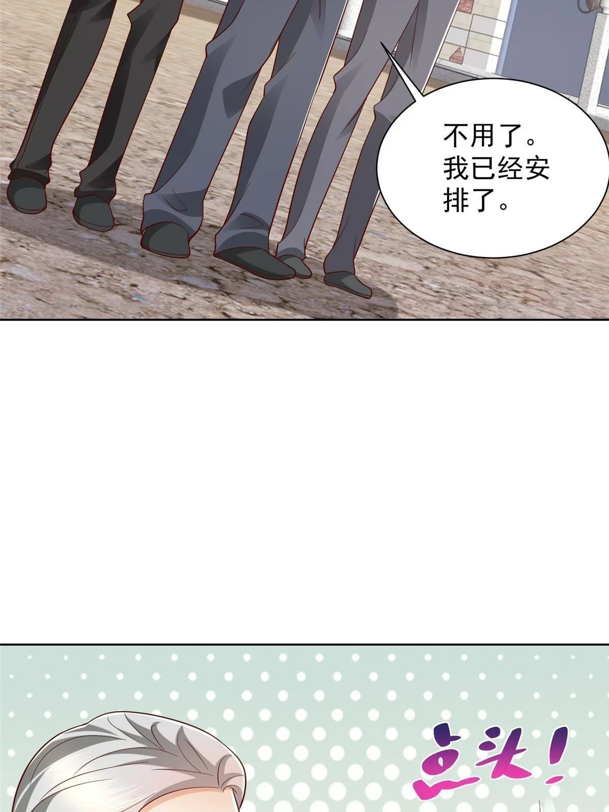 369 蒂利亚岛文明40