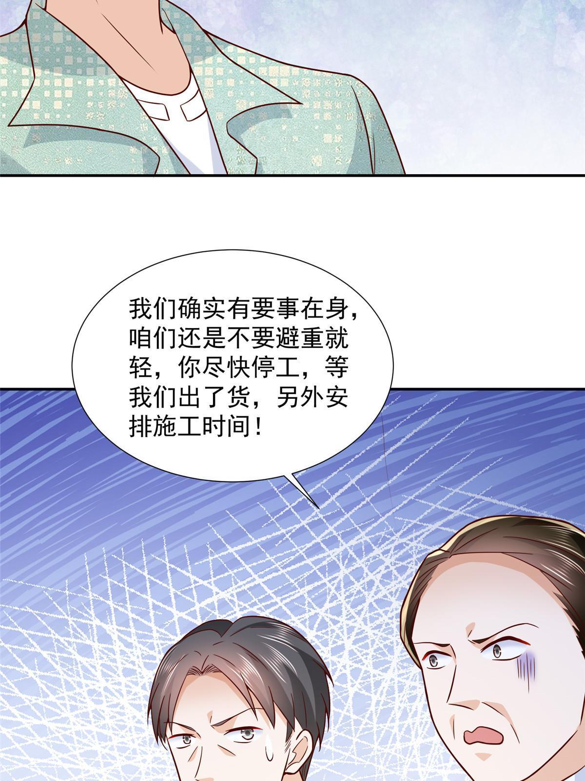 270 最佳男主角和最佳女配角4